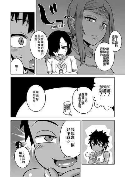 第92頁圖