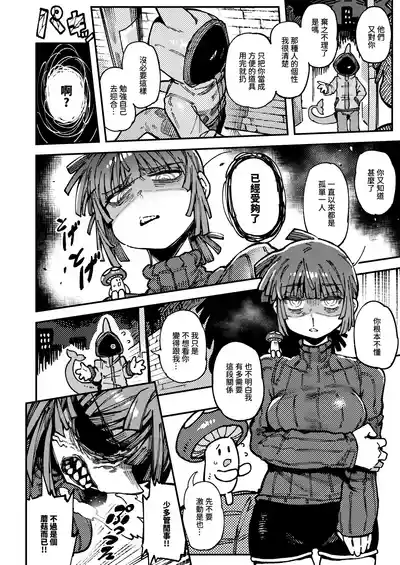 第52頁圖
