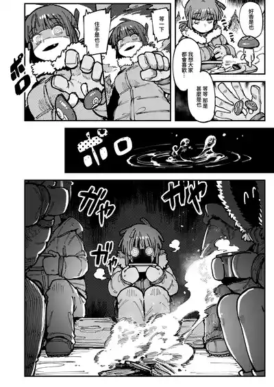 第8頁圖