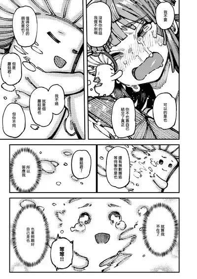 第96頁圖