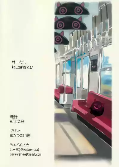 第28页图