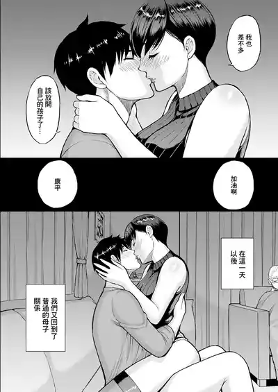 第32頁圖
