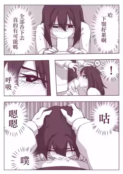 第24頁圖