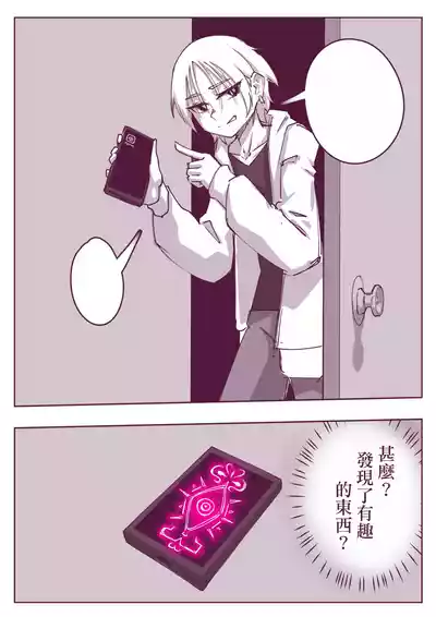 第4頁圖