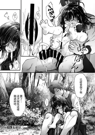 第24頁圖