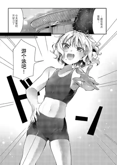 第16頁圖