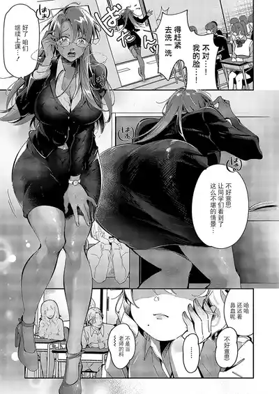 第4頁圖