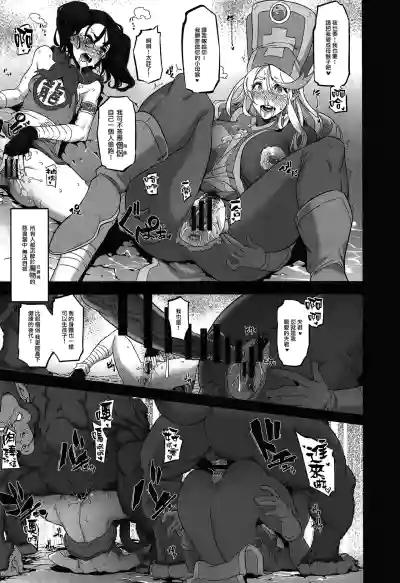 第16頁圖