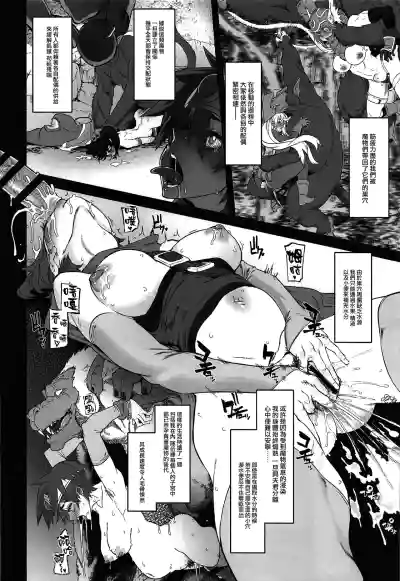 第20頁圖