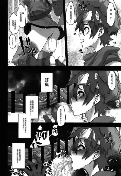 第8頁圖