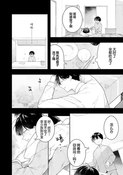 第124页图