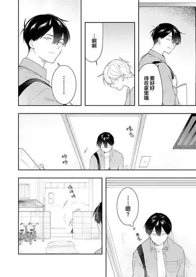第140页图