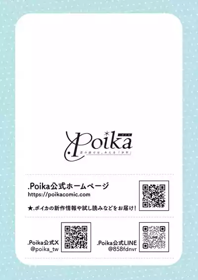 第148页图