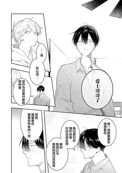 第168页图