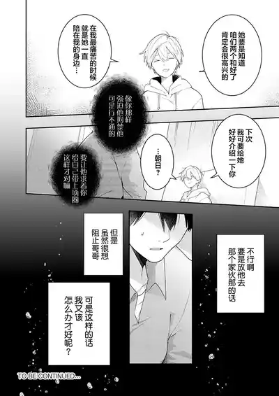 第176页图