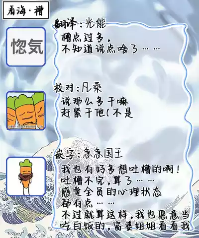 第180页图