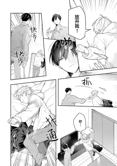 第192页图
