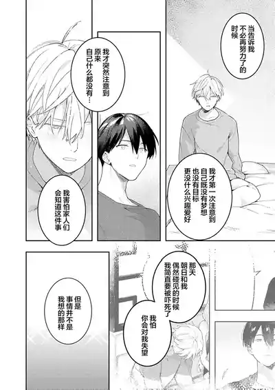 第212页图