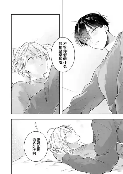 第216页图