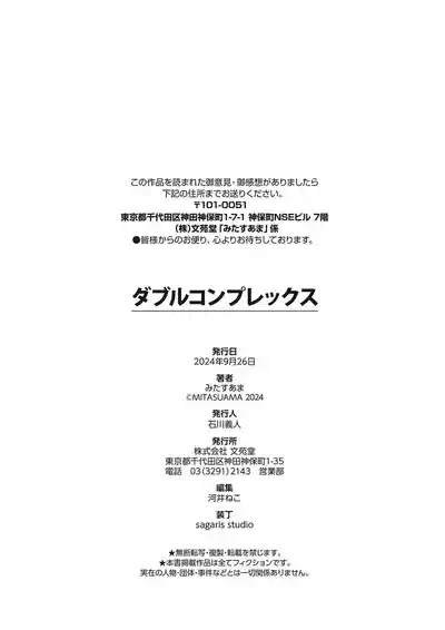 第220页图