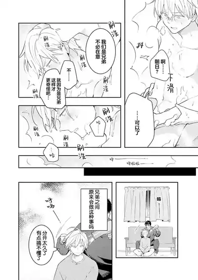 第60页图