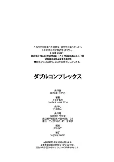 第72页图