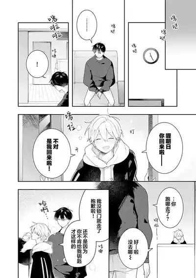 第92页图