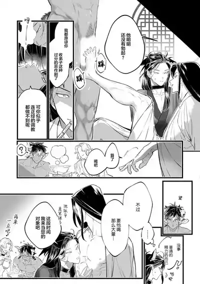 第120頁圖