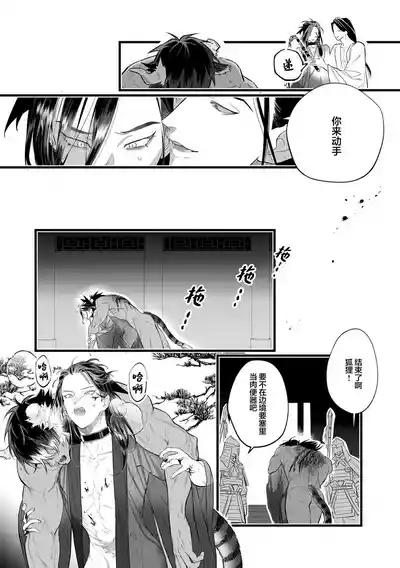 第124頁圖