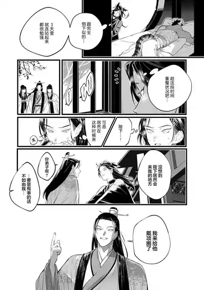 第132頁圖