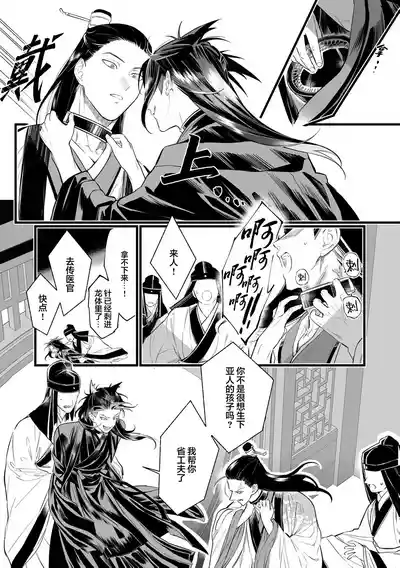 第136頁圖