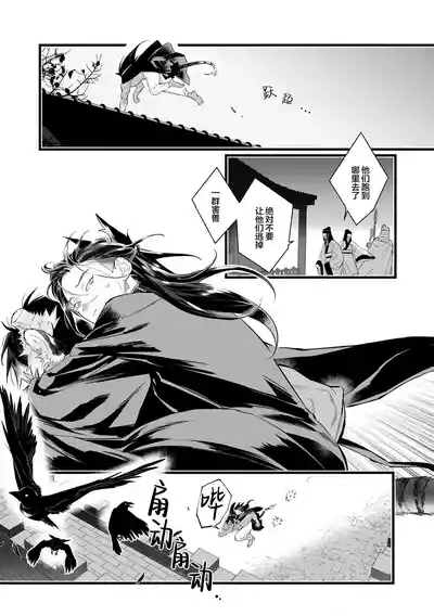 第140頁圖