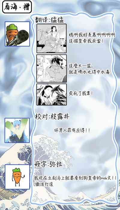 第144頁圖