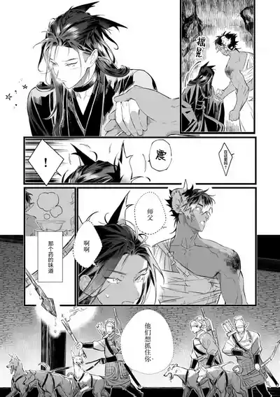 第152頁圖