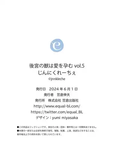 第180頁圖