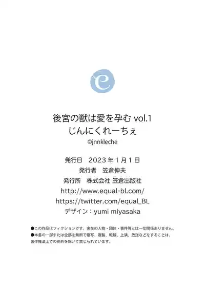 第36頁圖