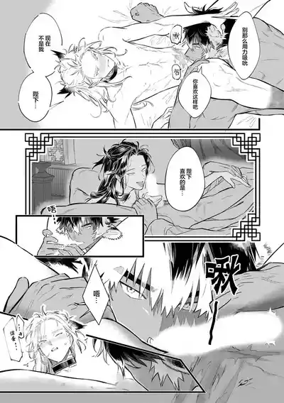 第60頁圖