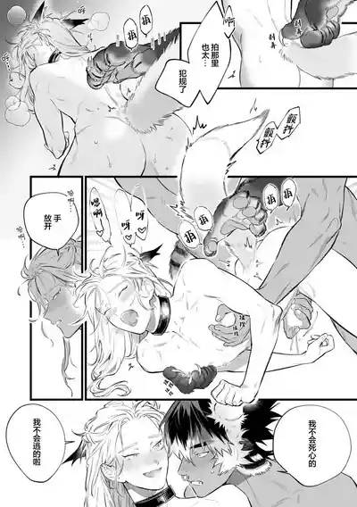 第84頁圖