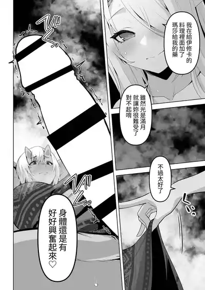 第24頁圖