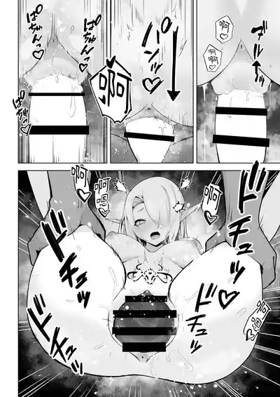 第36頁圖