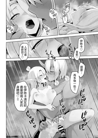 第52頁圖