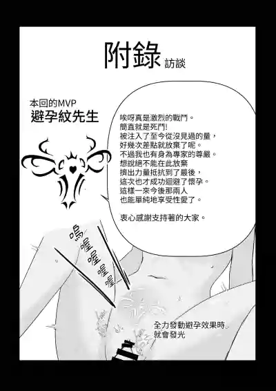 第60頁圖