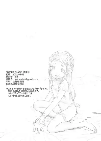 第16页图