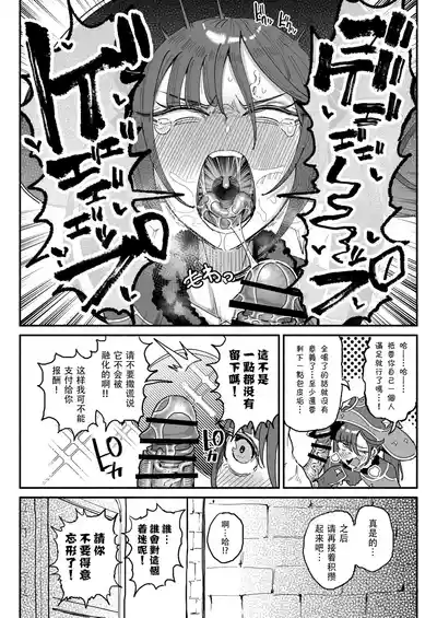 第12頁 封面 - HaSM.cc