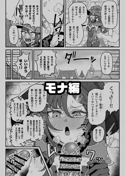 第8頁 封面 - HaSM.cc