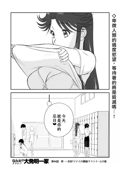 第212页图