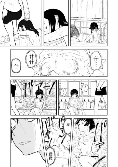 第232页图