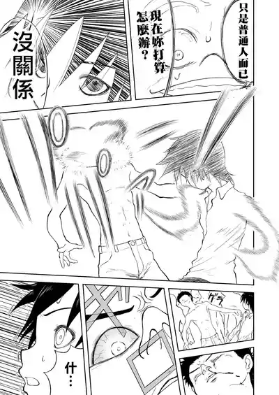 第240页图