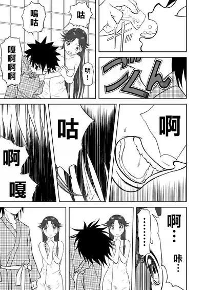 第248页图