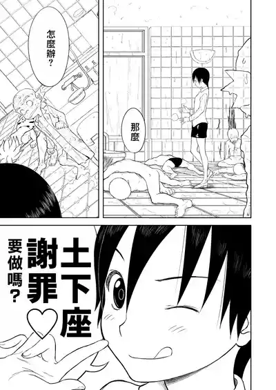 第268页图